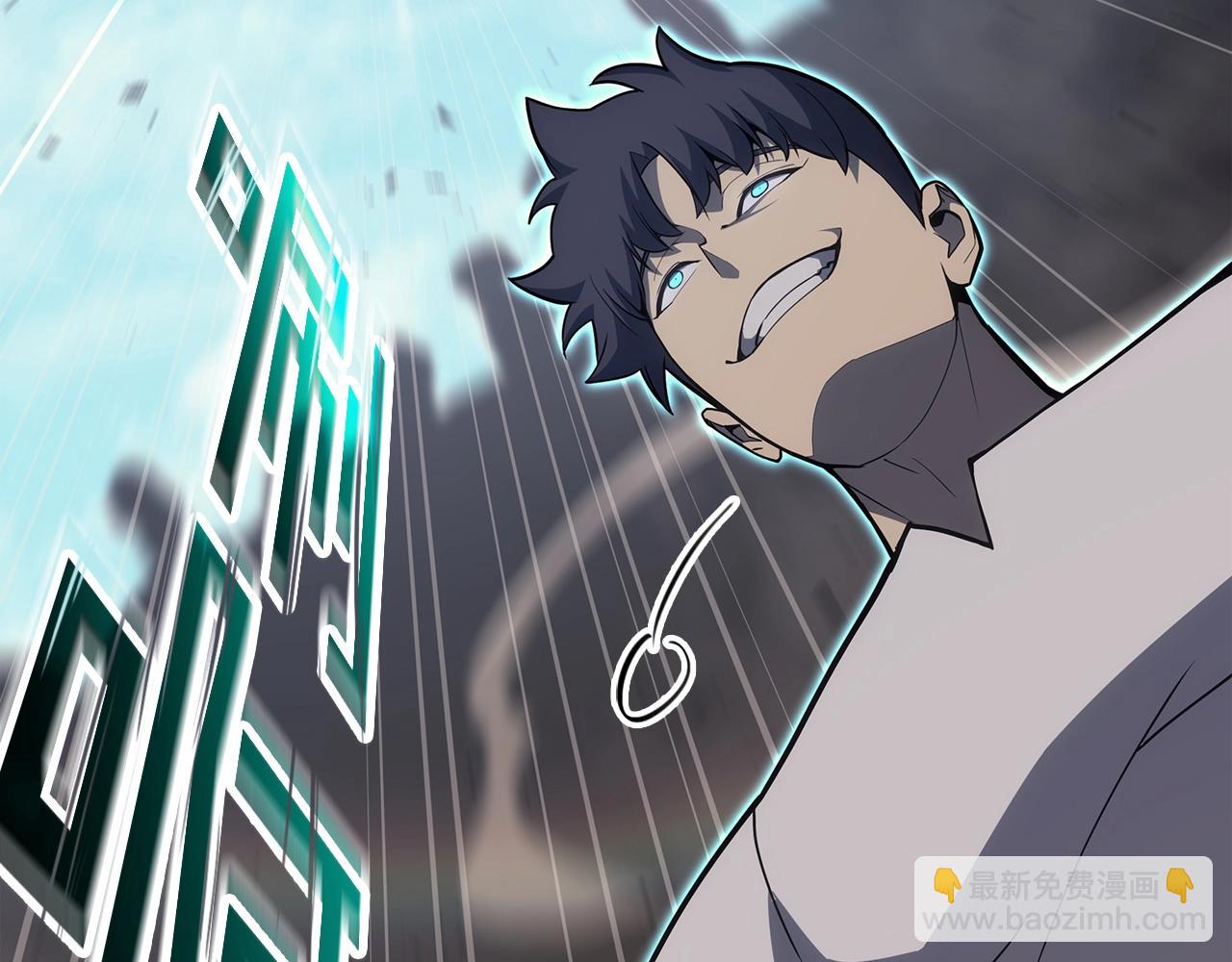 災難級英雄歸來 - 第71話 聖地展開(5/7) - 5