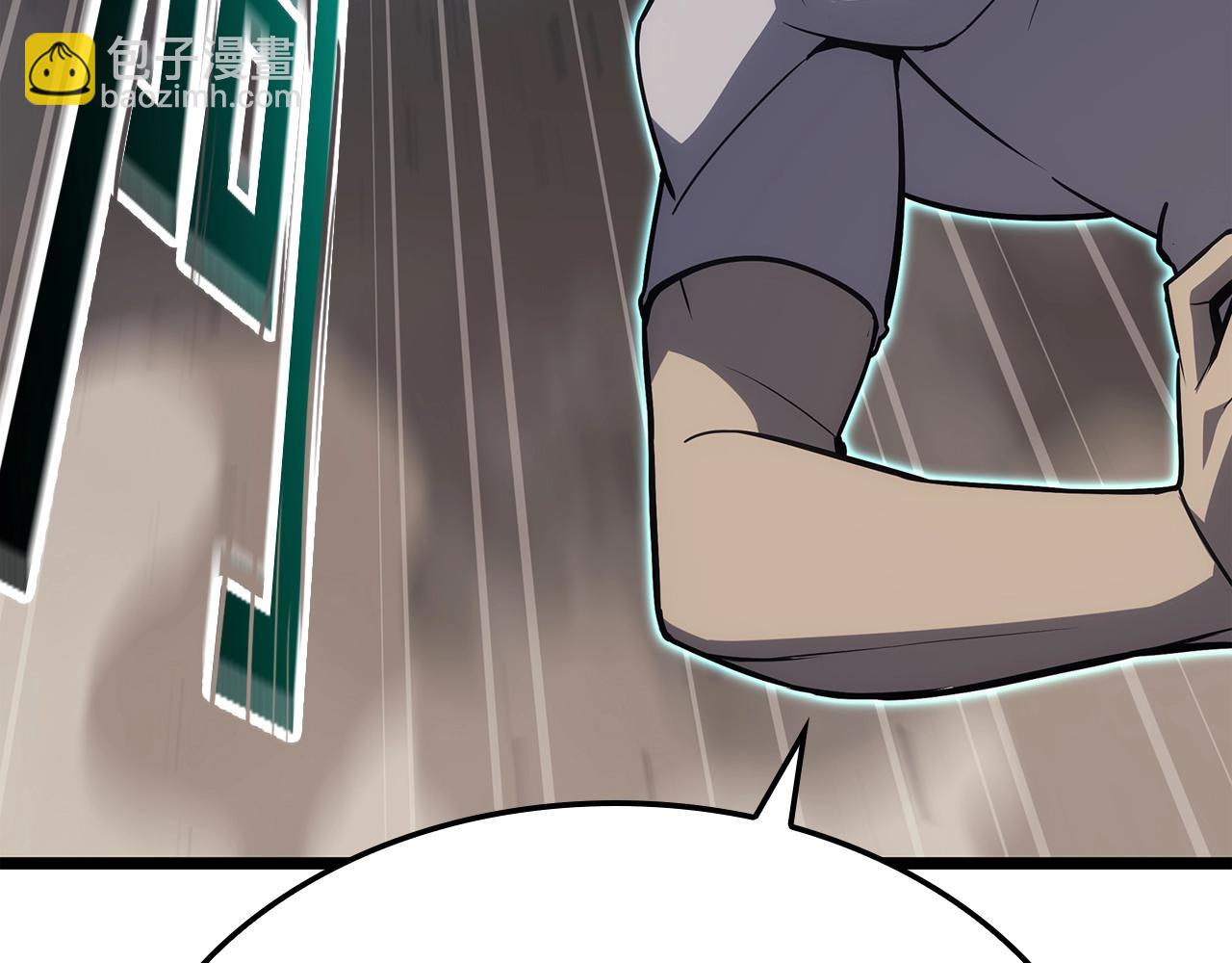 災難級英雄歸來 - 第71話 聖地展開(5/7) - 6