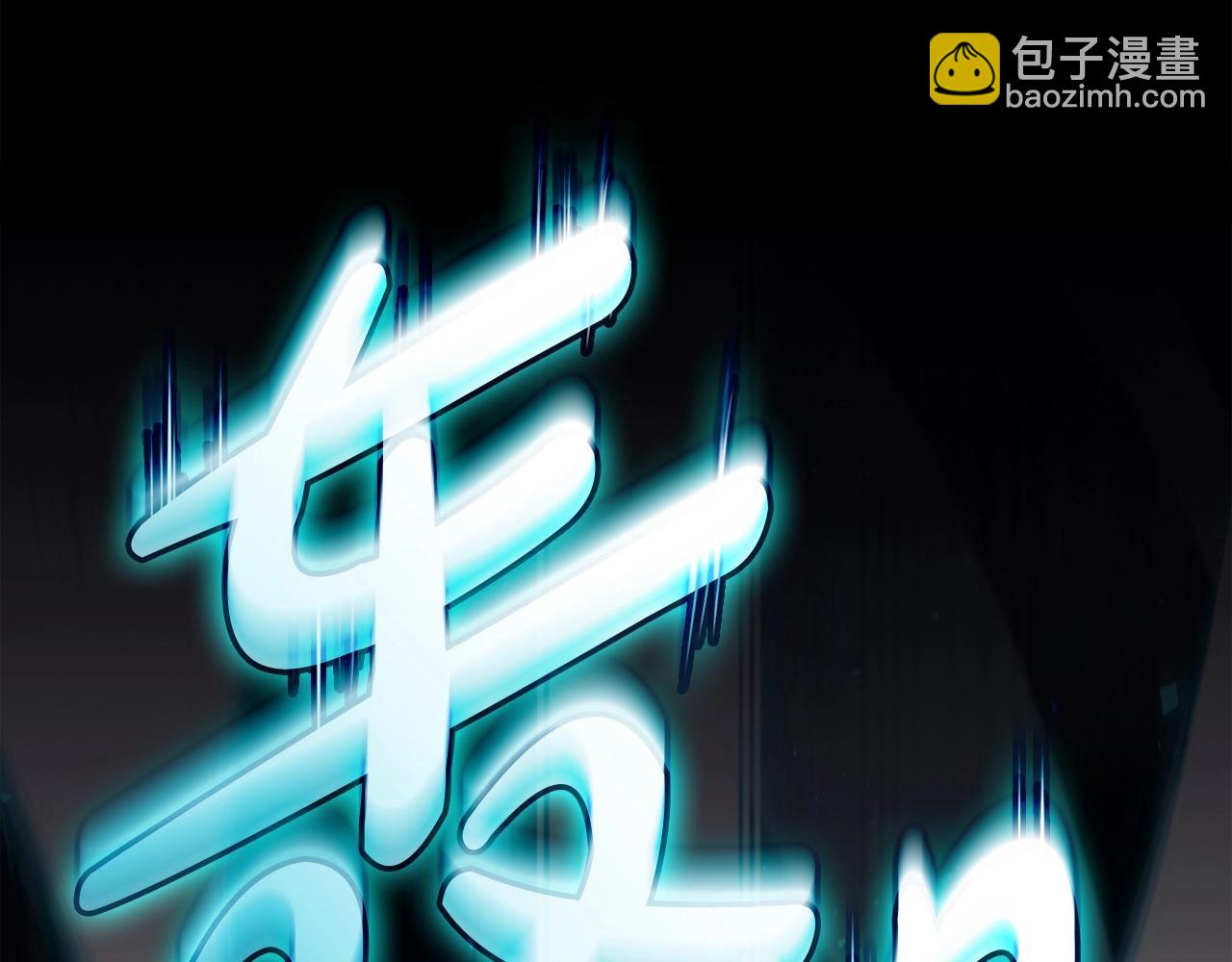 災難級英雄歸來 - 第71話 聖地展開(5/7) - 1