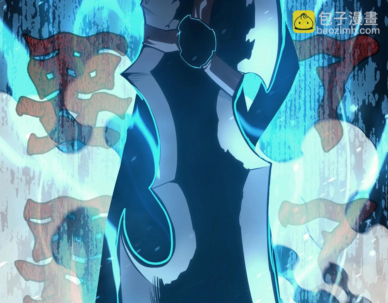 災難級英雄歸來 - 第71話 聖地展開(5/7) - 4