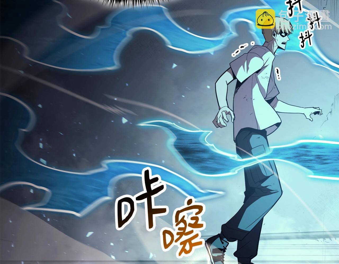 災難級英雄歸來 - 第71話 聖地展開(5/7) - 8