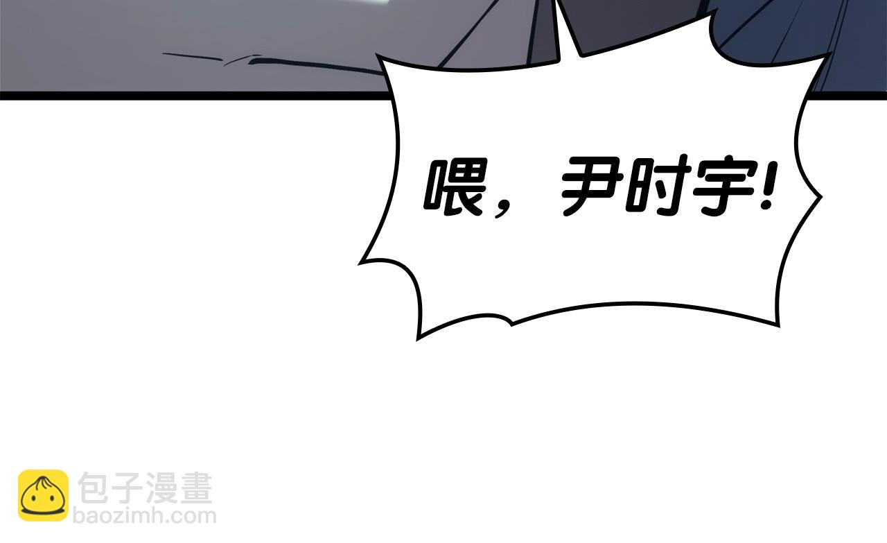 災難級英雄歸來 - 第71話 聖地展開(5/7) - 3