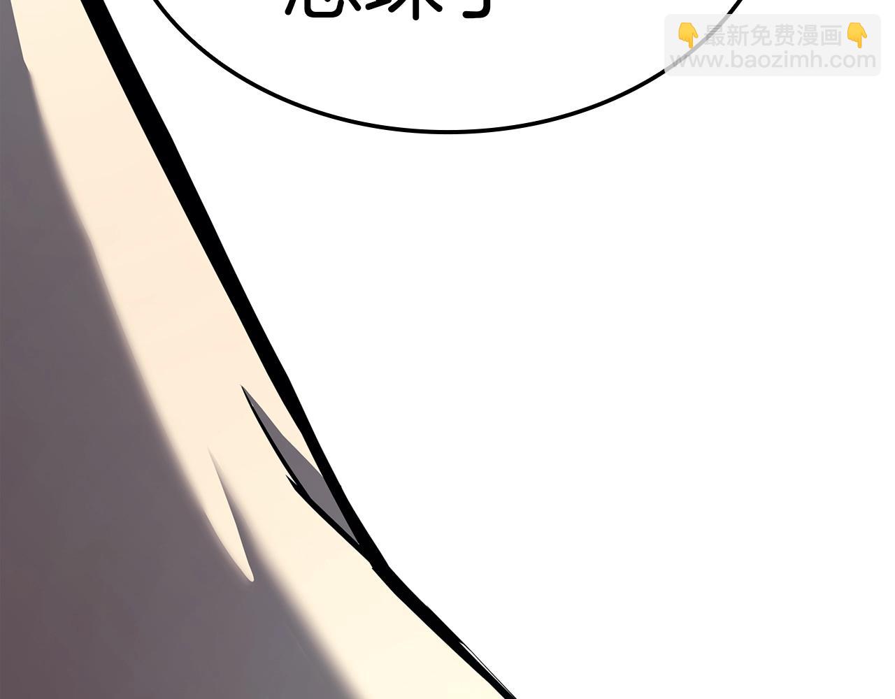 災難級英雄歸來 - 第71話 聖地展開(5/7) - 5