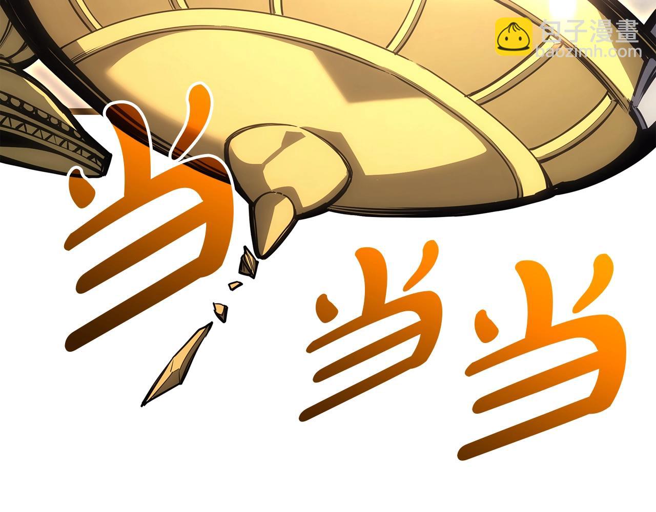 災難級英雄歸來 - 第71話 聖地展開(6/7) - 7