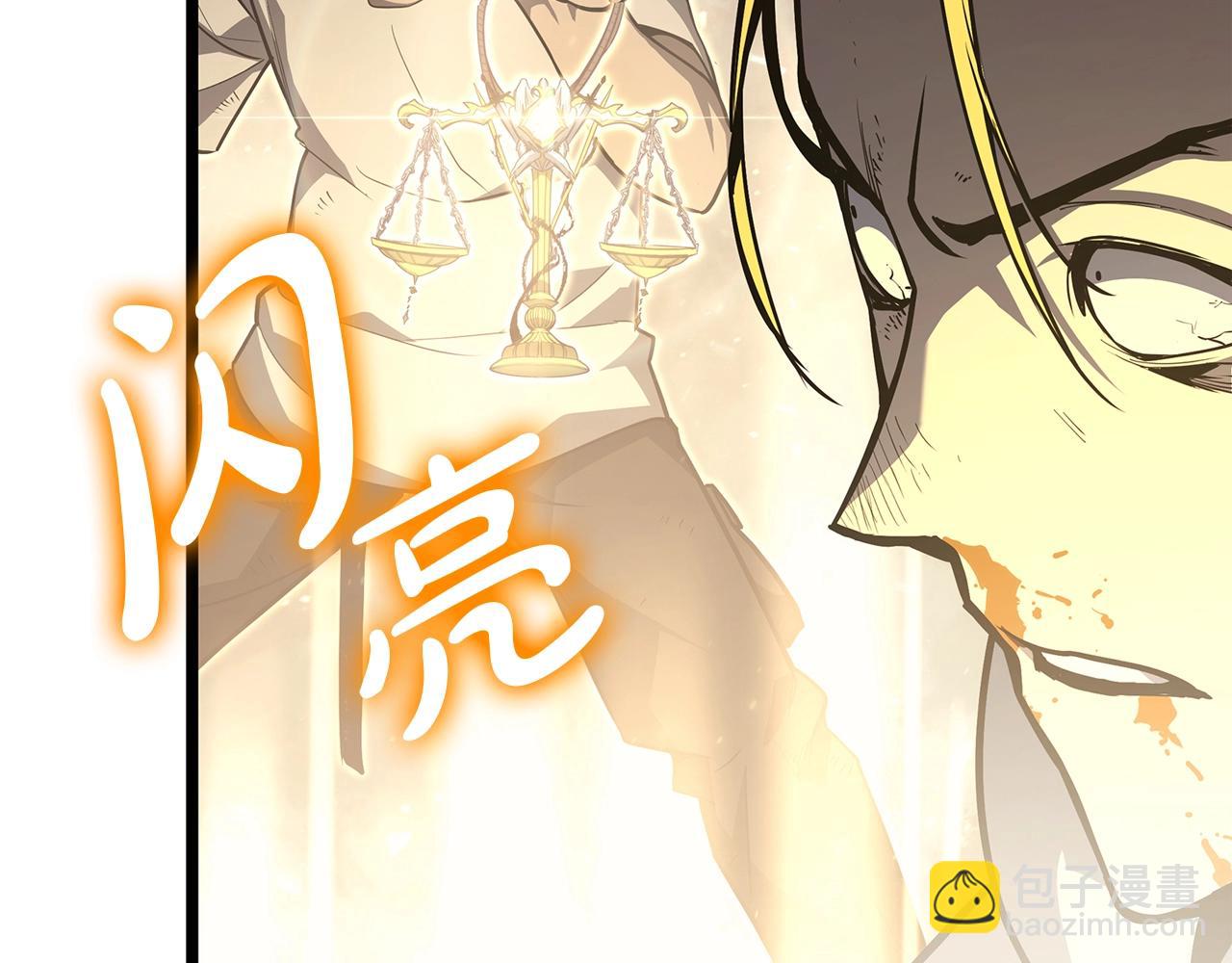 災難級英雄歸來 - 第71話 聖地展開(6/7) - 3