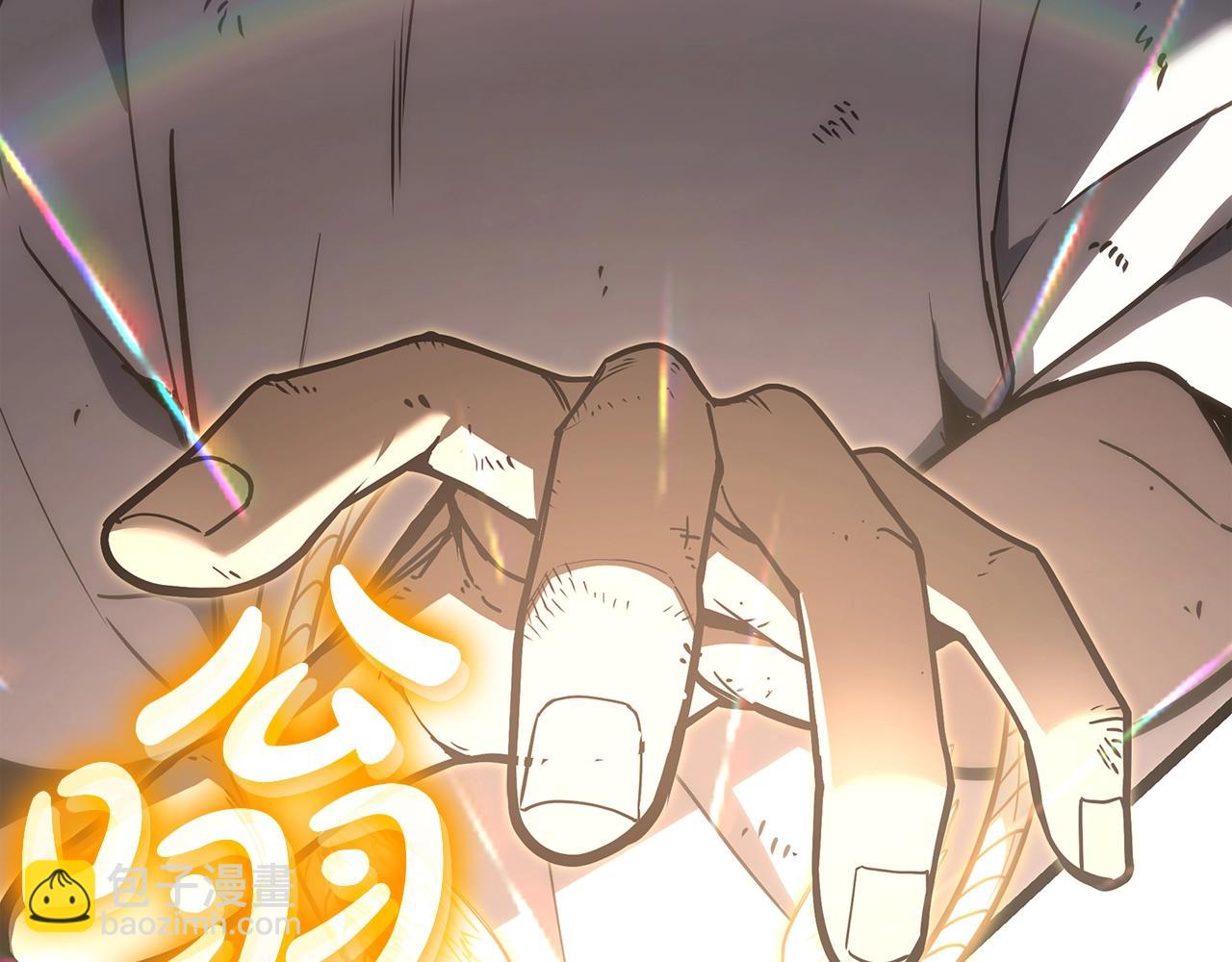 災難級英雄歸來 - 第71話 聖地展開(6/7) - 1