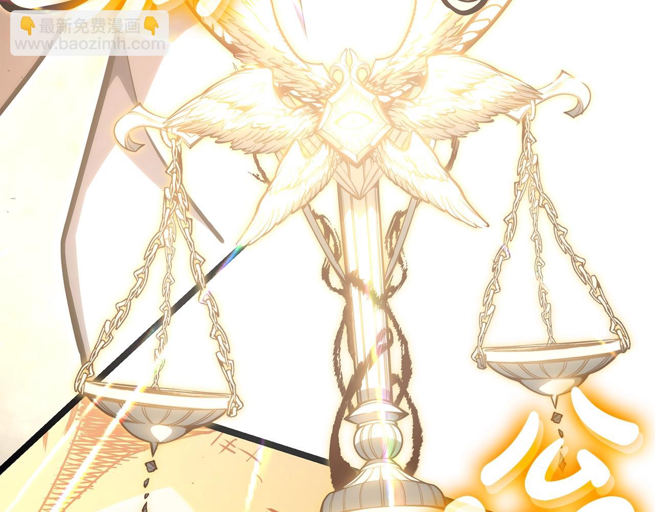 災難級英雄歸來 - 第71話 聖地展開(6/7) - 2