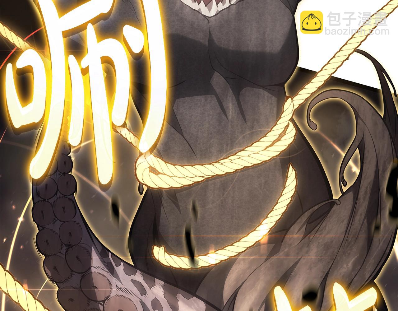 災難級英雄歸來 - 第71話 聖地展開(6/7) - 8