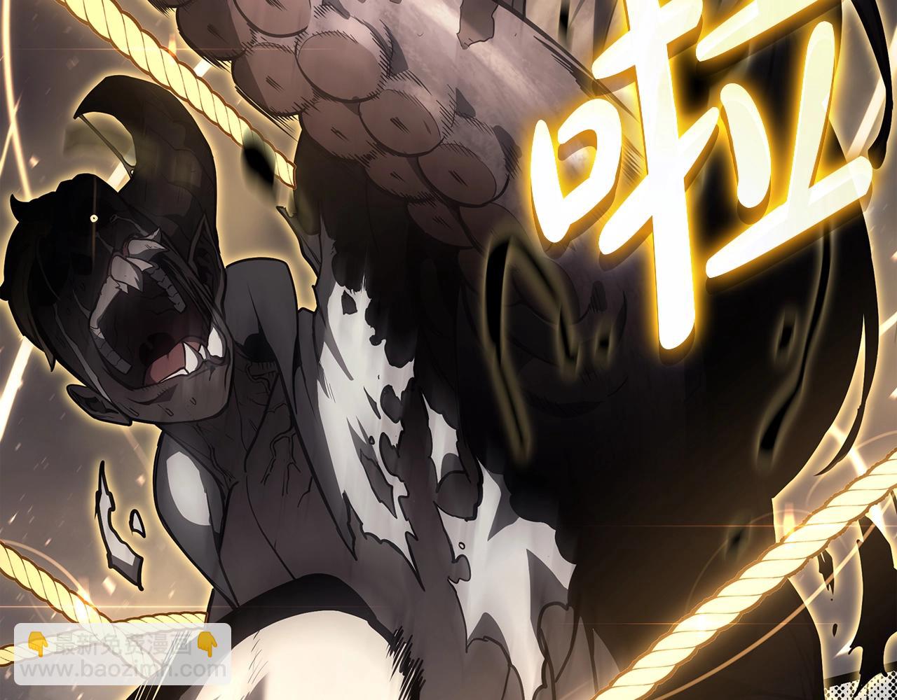 災難級英雄歸來 - 第71話 聖地展開(6/7) - 1