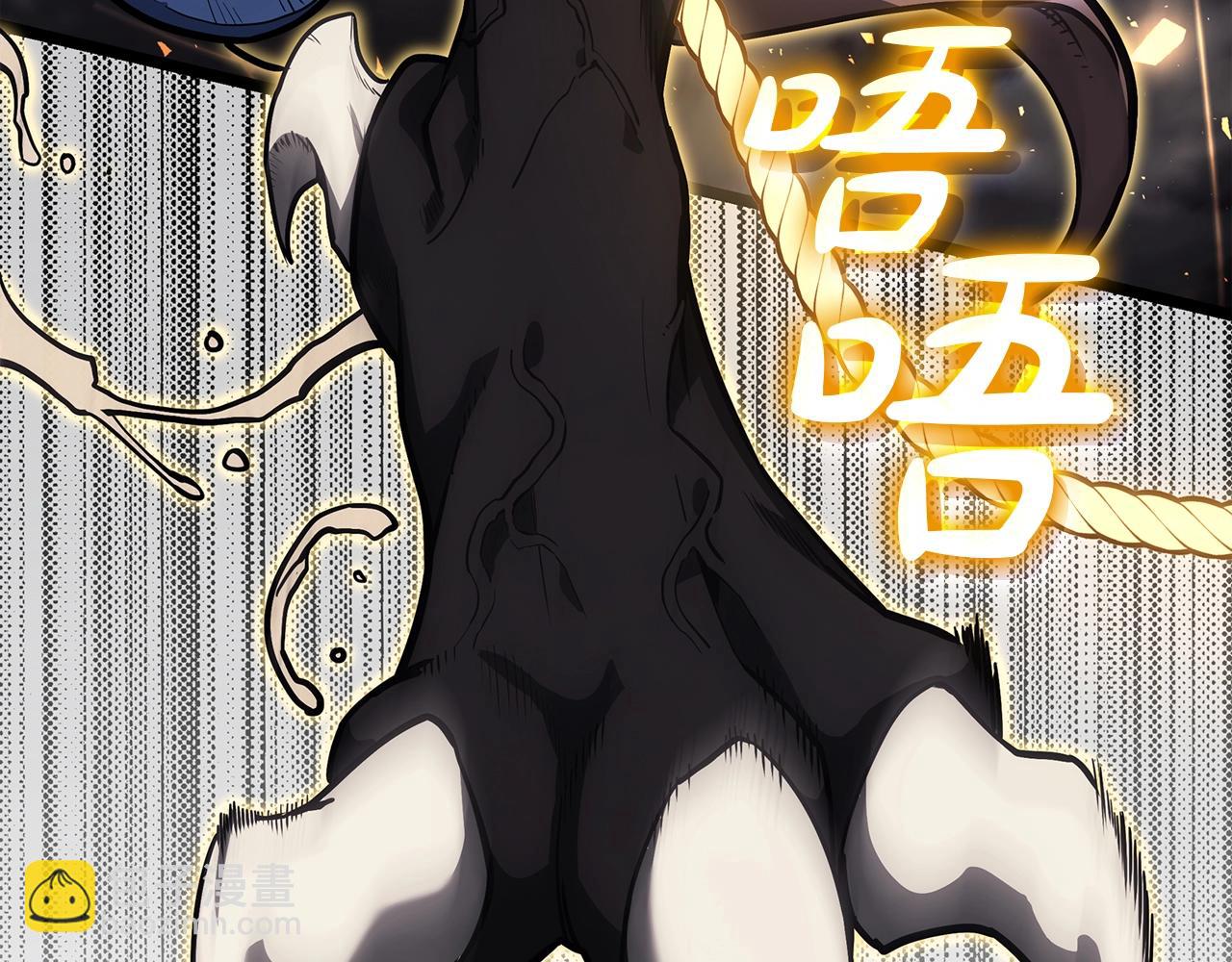 災難級英雄歸來 - 第71話 聖地展開(6/7) - 4