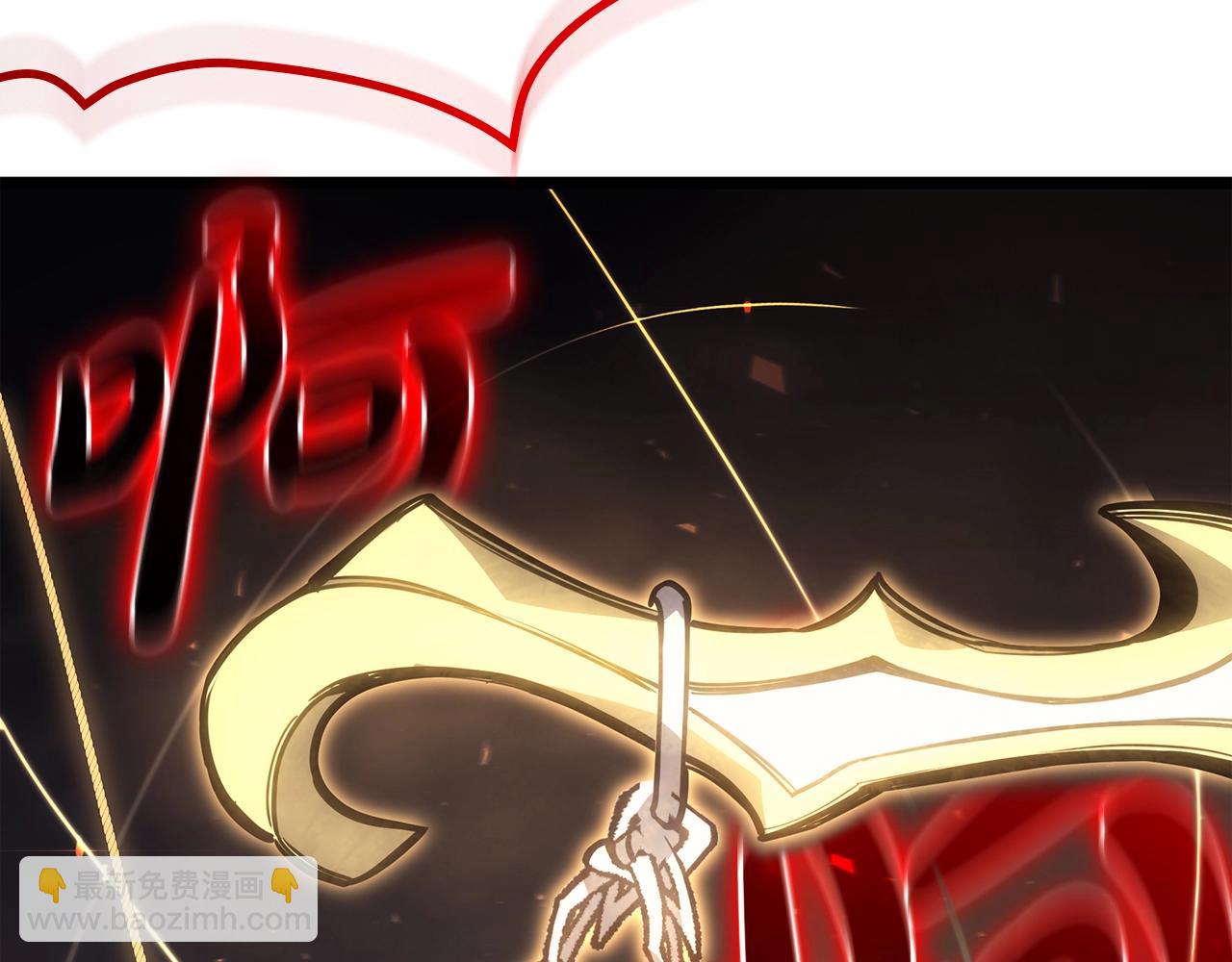 災難級英雄歸來 - 第71話 聖地展開(6/7) - 6