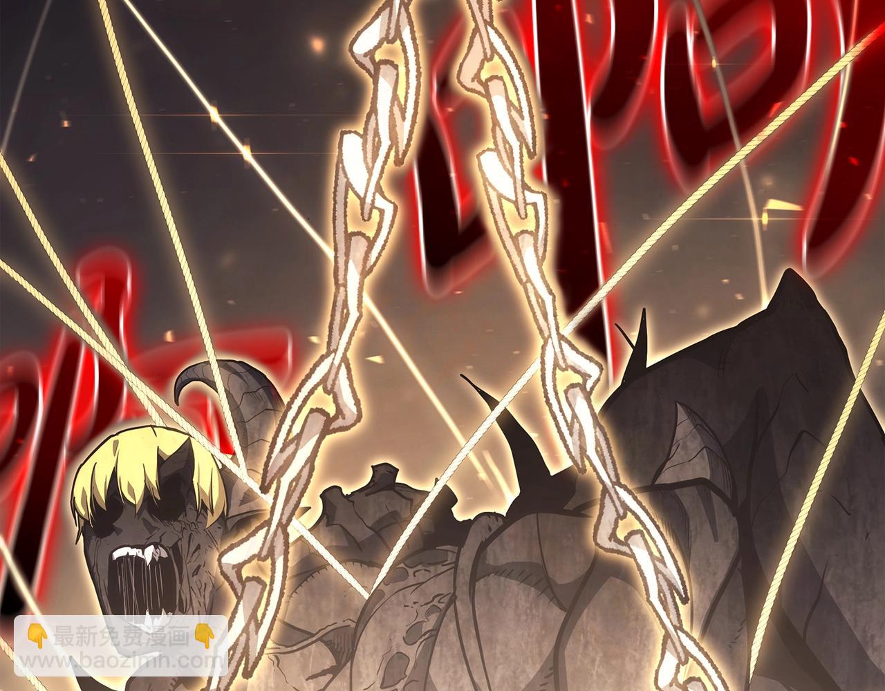 災難級英雄歸來 - 第71話 聖地展開(6/7) - 7