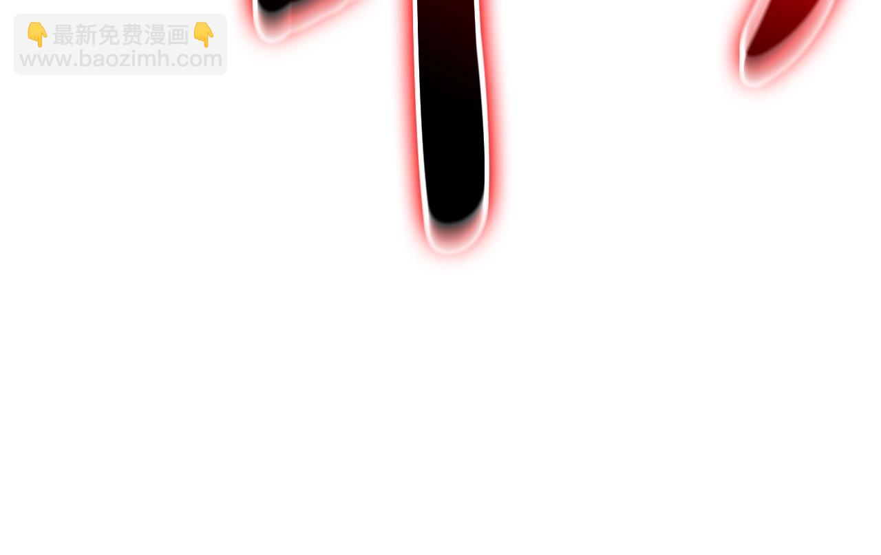 災難級英雄歸來 - 第71話 聖地展開(6/7) - 3