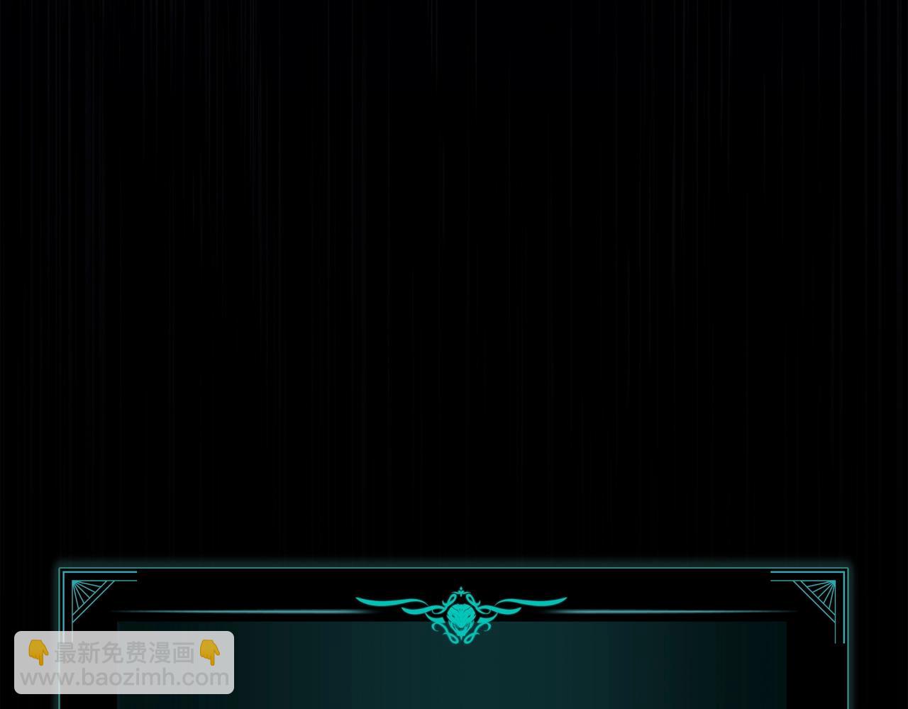 災難級英雄歸來 - 第71話 聖地展開(6/7) - 1