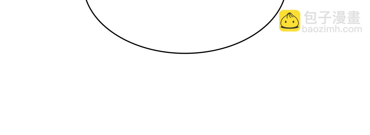 災難級英雄歸來 - 第71話 聖地展開(7/7) - 5