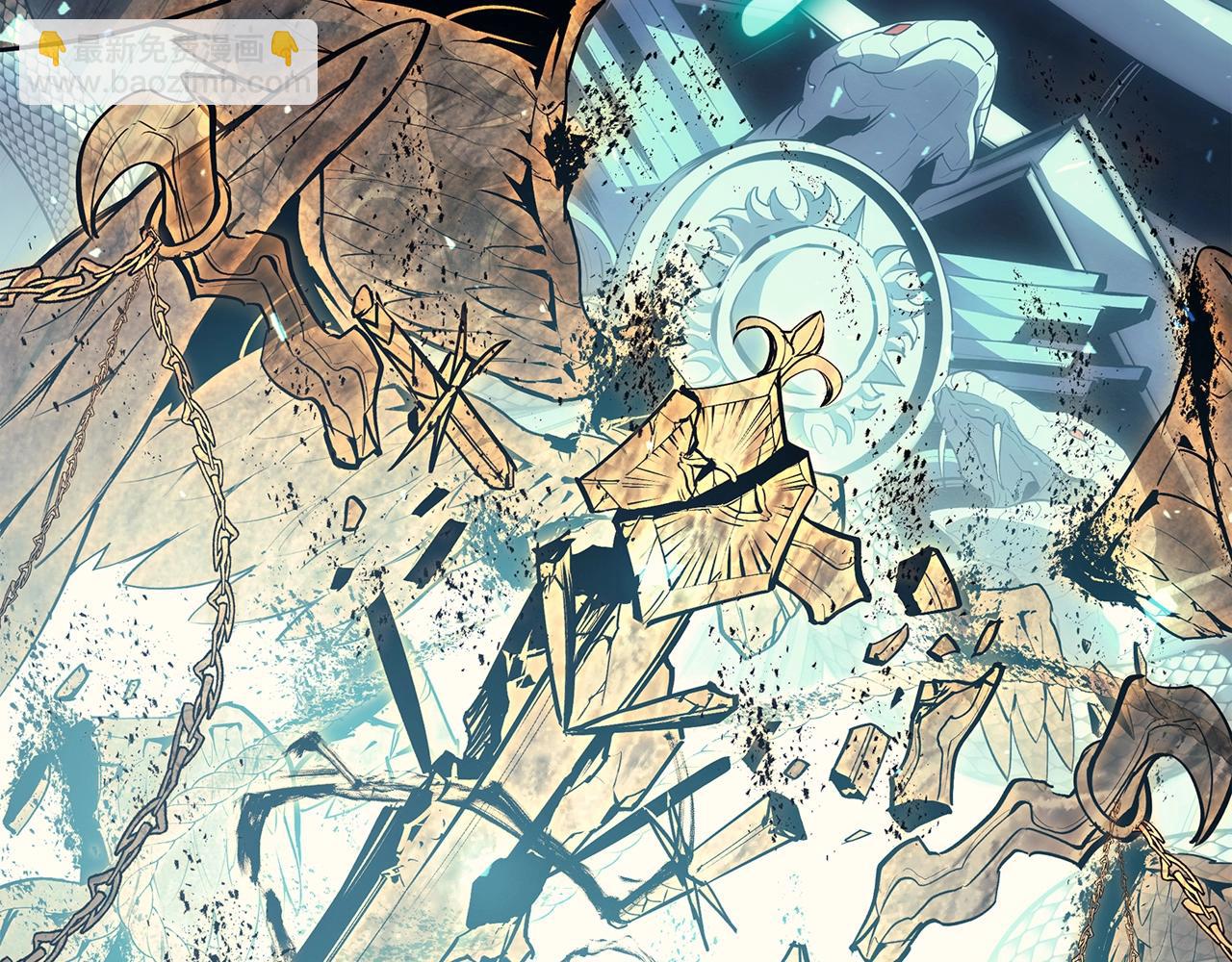 災難級英雄歸來 - 第71話 聖地展開(7/7) - 1