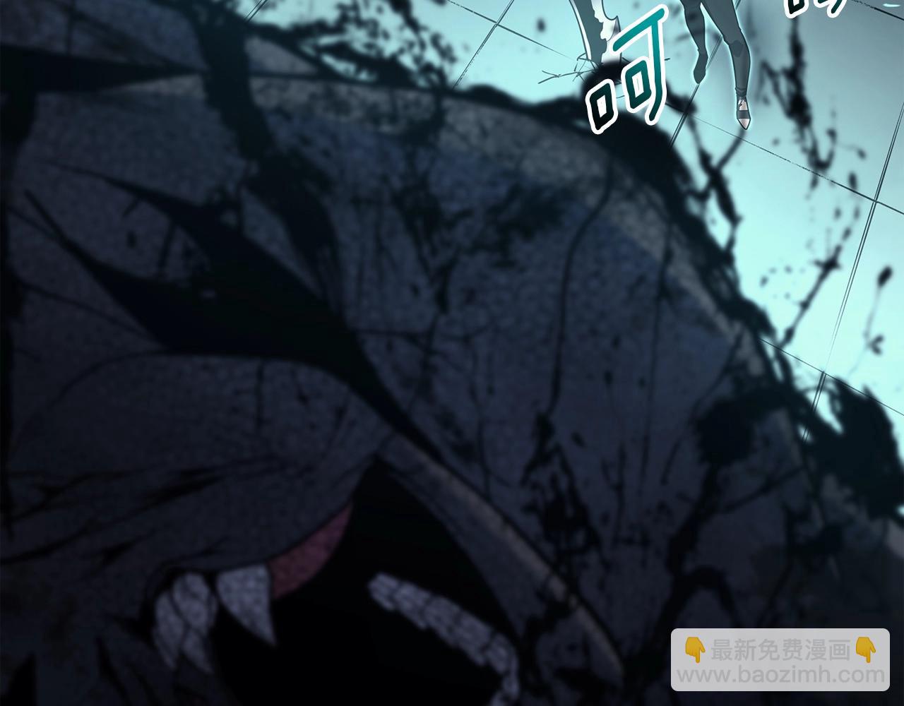 災難級英雄歸來 - 第71話 聖地展開(7/7) - 2