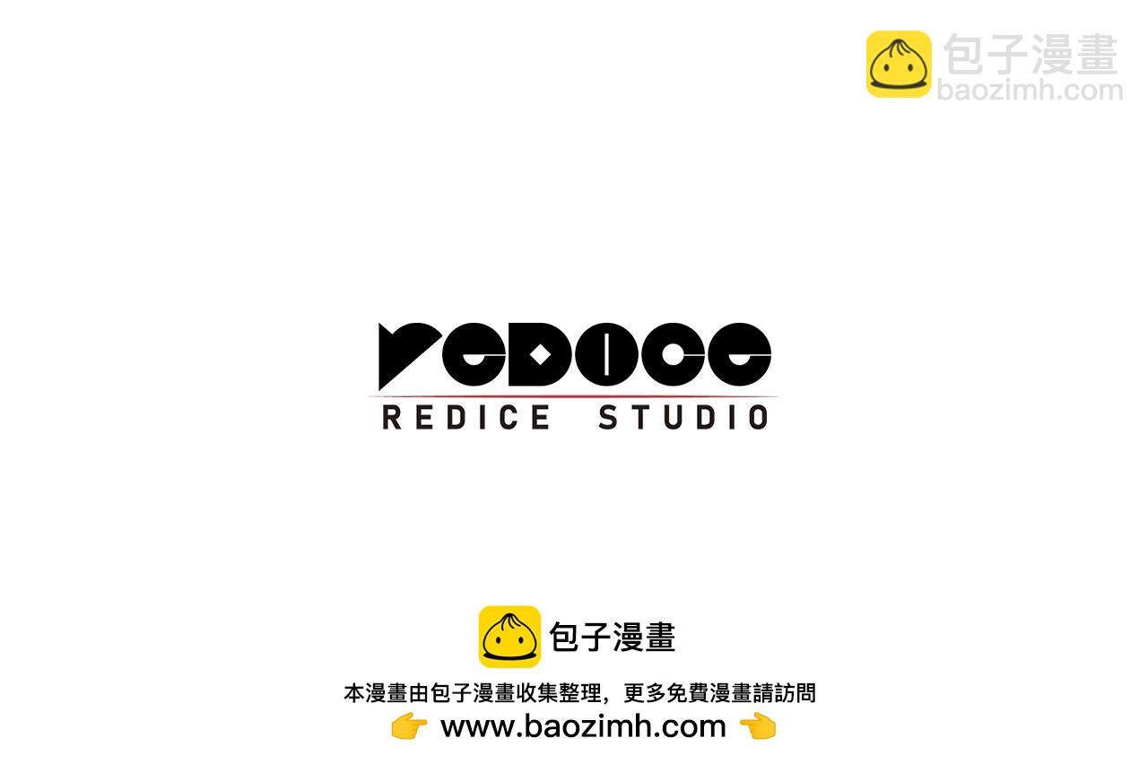 災難級英雄歸來 - 第71話 聖地展開(7/7) - 6