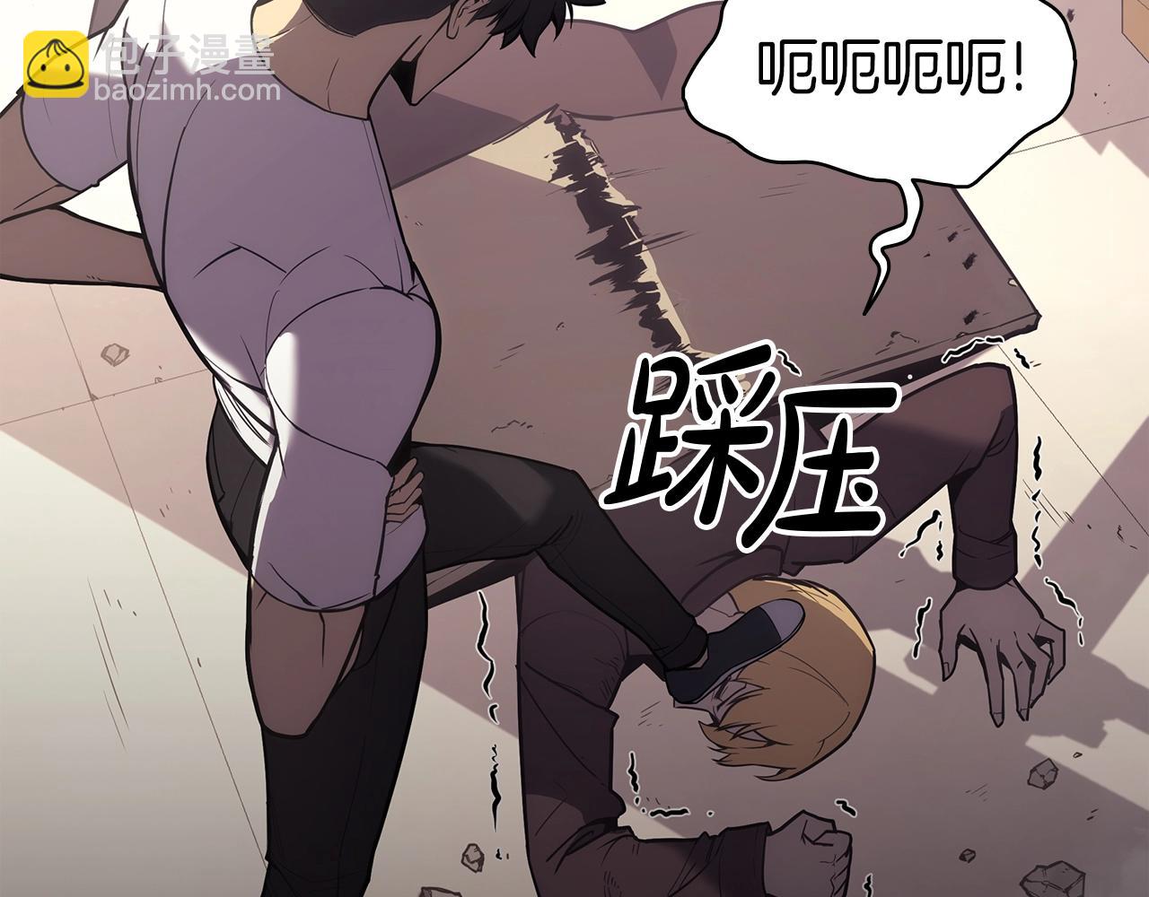 災難級英雄歸來 - 第71話 聖地展開(1/7) - 7