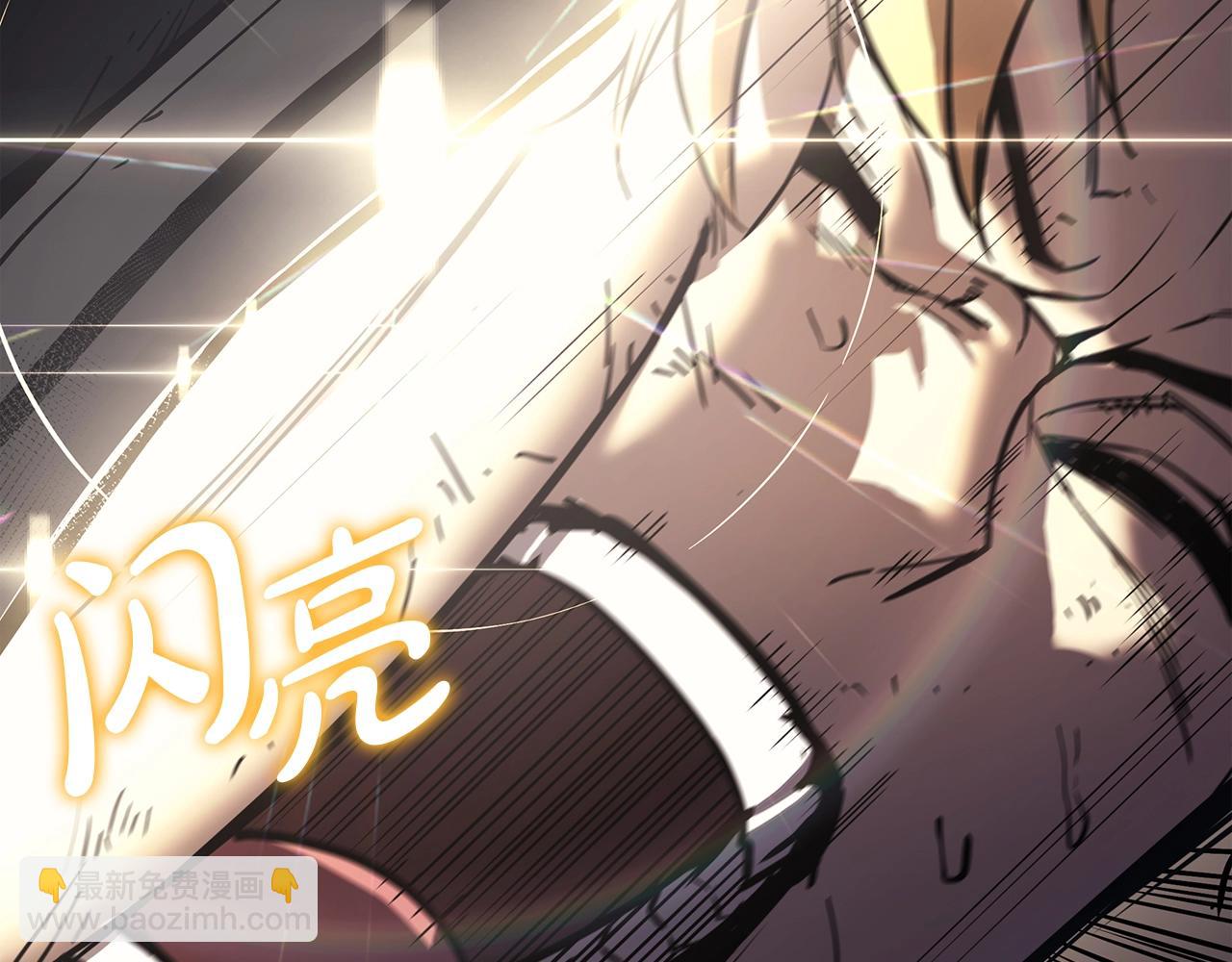 災難級英雄歸來 - 第71話 聖地展開(2/7) - 4