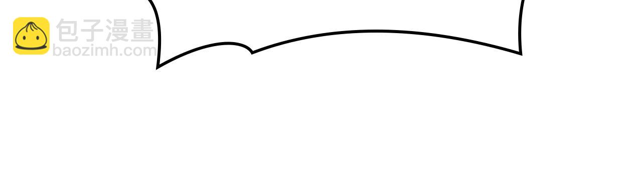 災難級英雄歸來 - 第71話 聖地展開(2/7) - 6