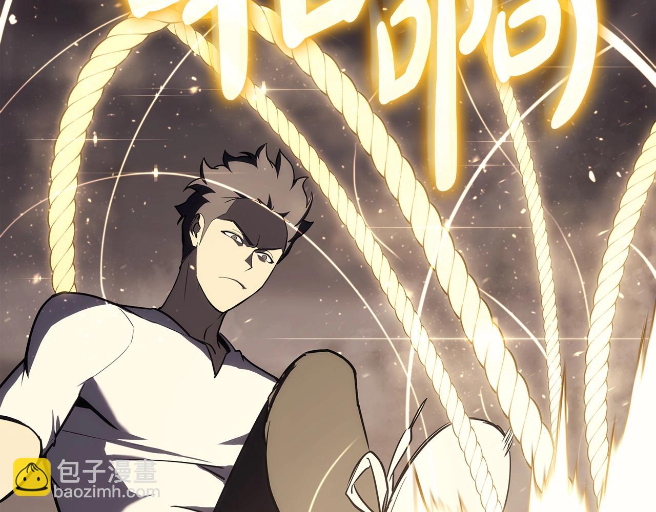 災難級英雄歸來 - 第71話 聖地展開(2/7) - 8