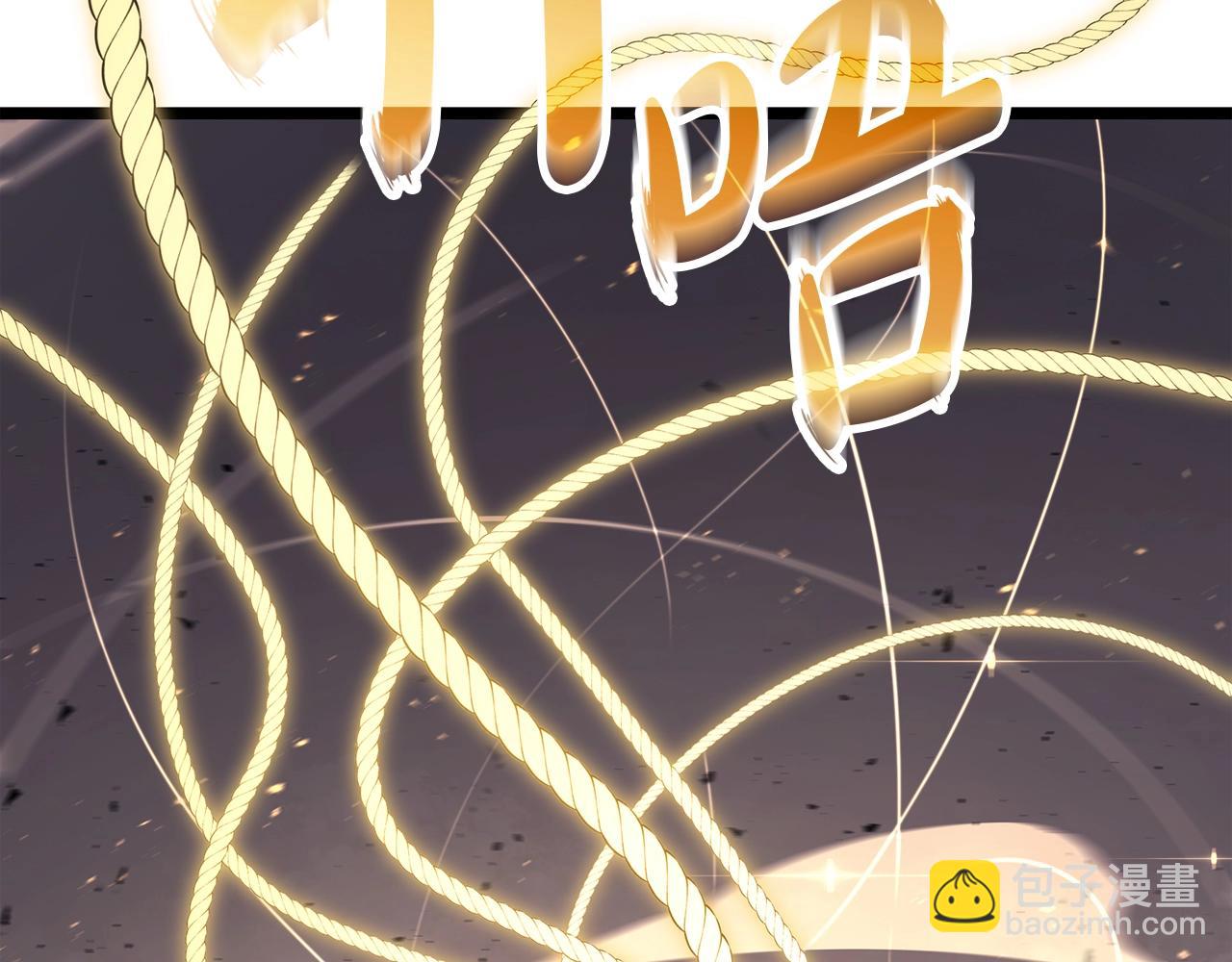 災難級英雄歸來 - 第71話 聖地展開(2/7) - 4