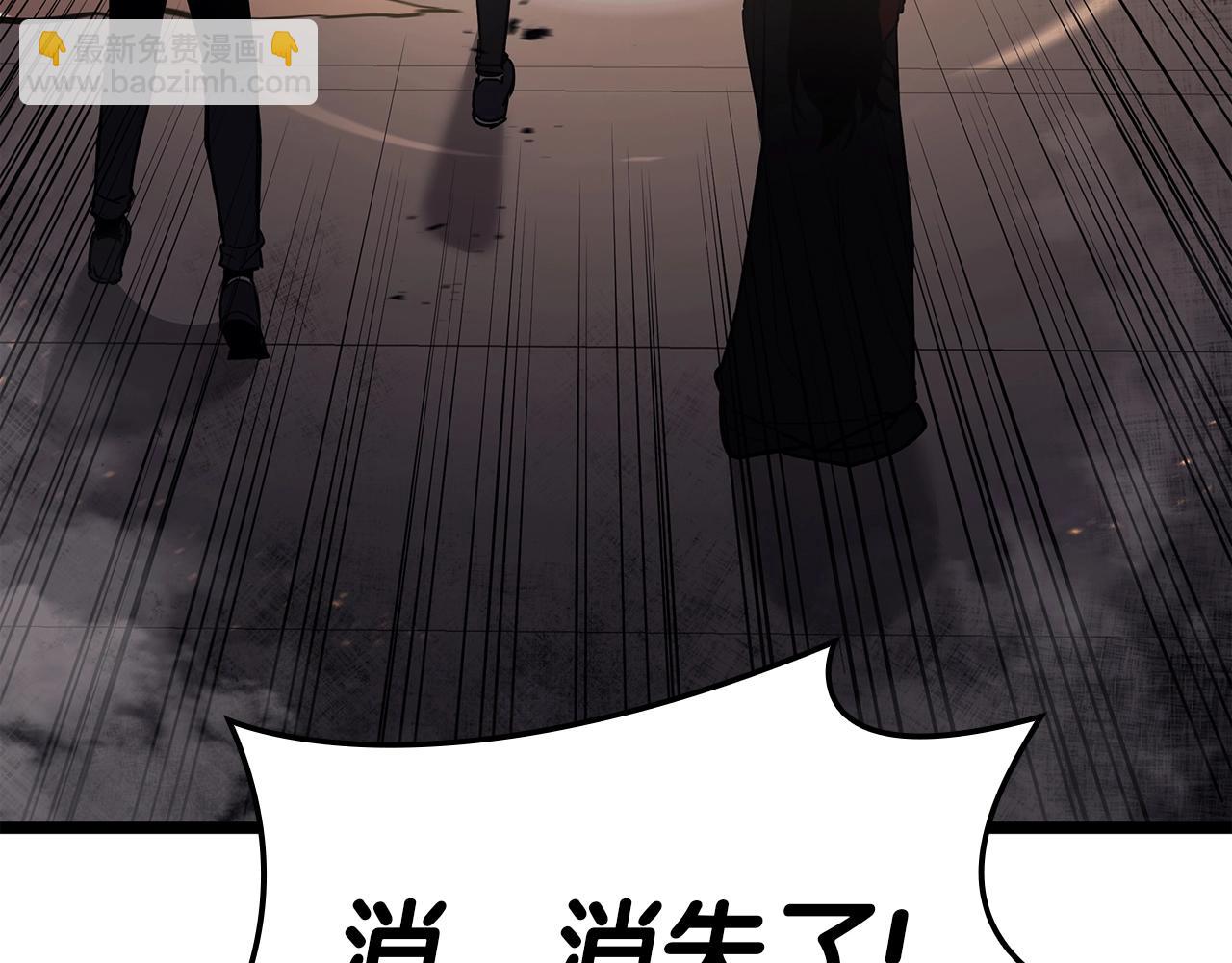 災難級英雄歸來 - 第71話 聖地展開(2/7) - 6