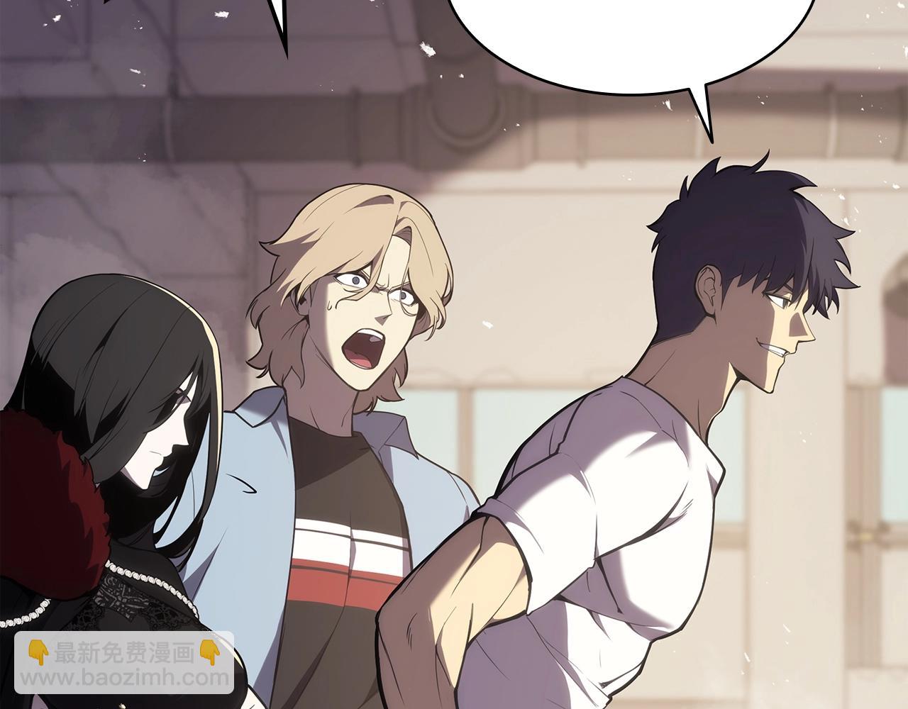 災難級英雄歸來 - 第71話 聖地展開(2/7) - 1