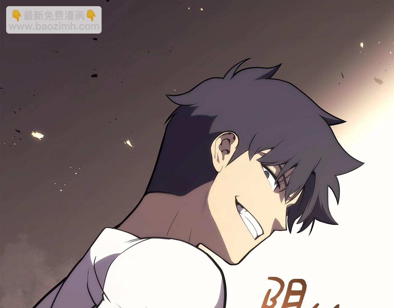 災難級英雄歸來 - 第71話 聖地展開(2/7) - 3