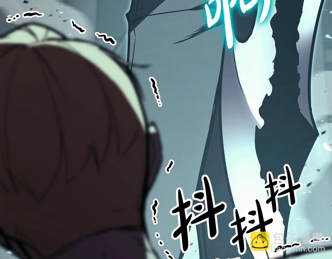 災難級英雄歸來 - 第73話 折磨王(3/8) - 4