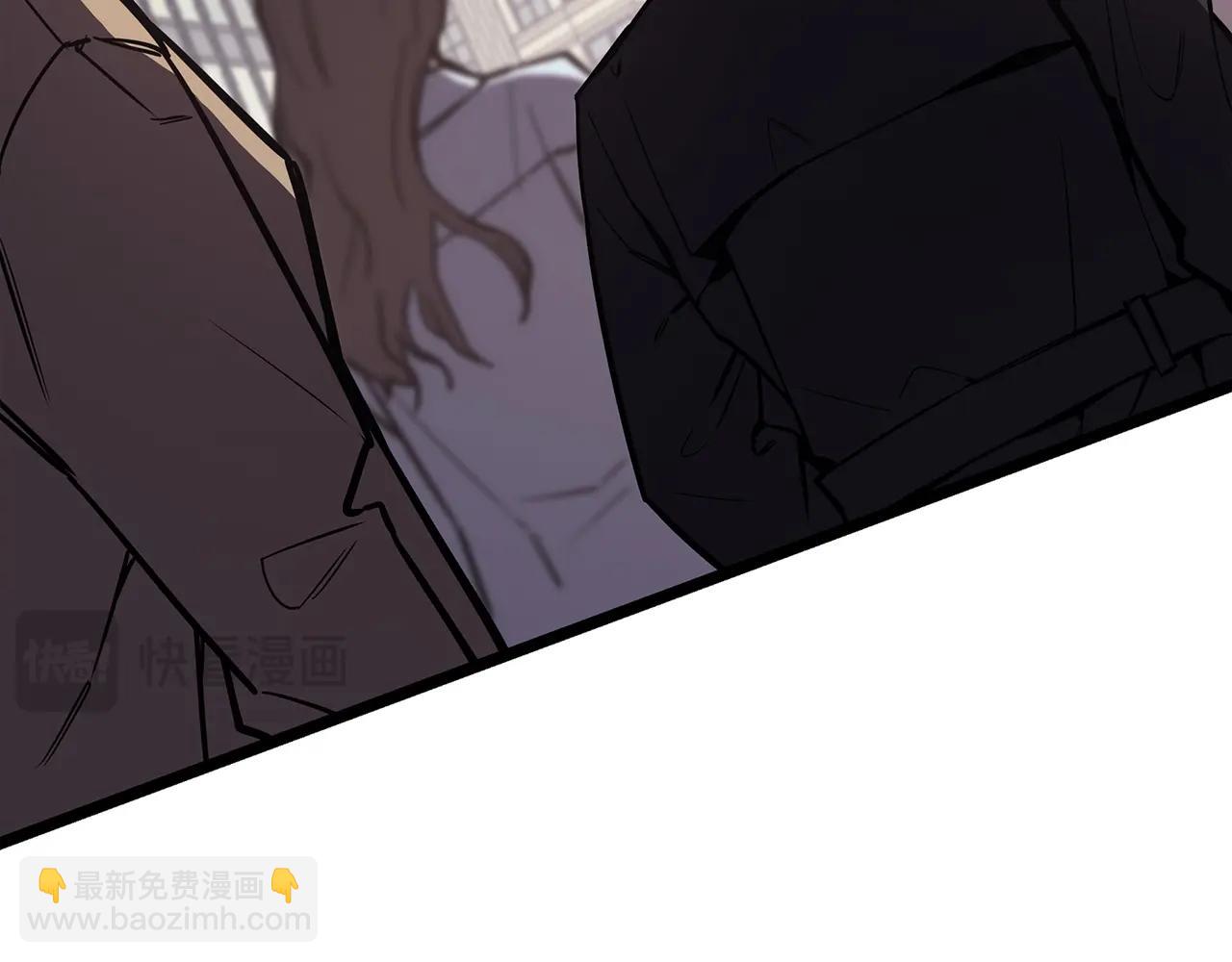 災難級英雄歸來 - 第73話 折磨王(3/8) - 4