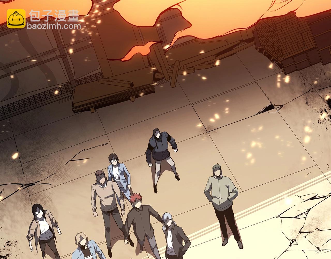 災難級英雄歸來 - 第73話 折磨王(3/8) - 1