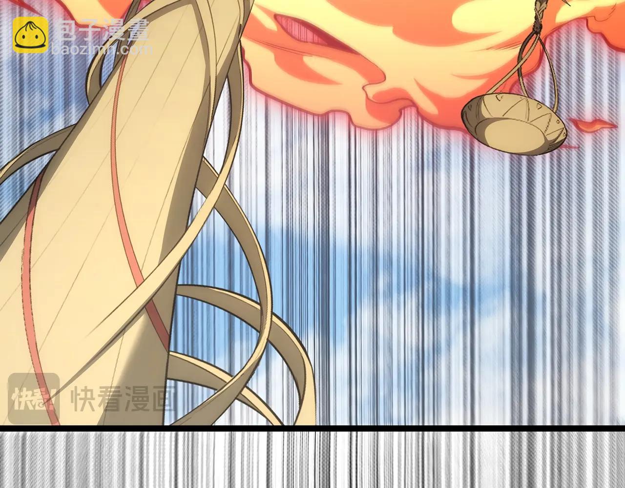 災難級英雄歸來 - 第73話 折磨王(4/8) - 5