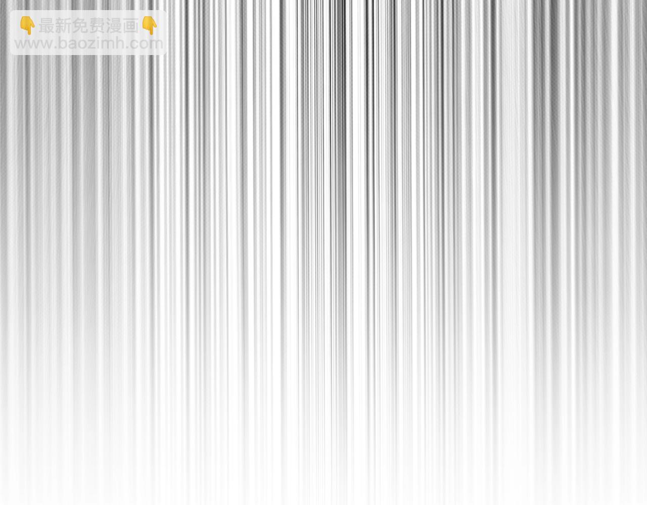 災難級英雄歸來 - 第73話 折磨王(4/8) - 8