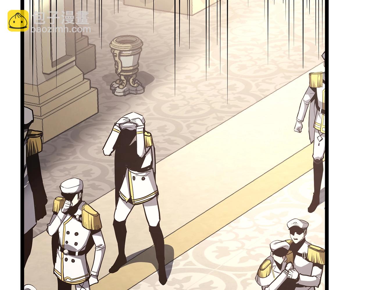 災難級英雄歸來 - 第73話 折磨王(4/8) - 4