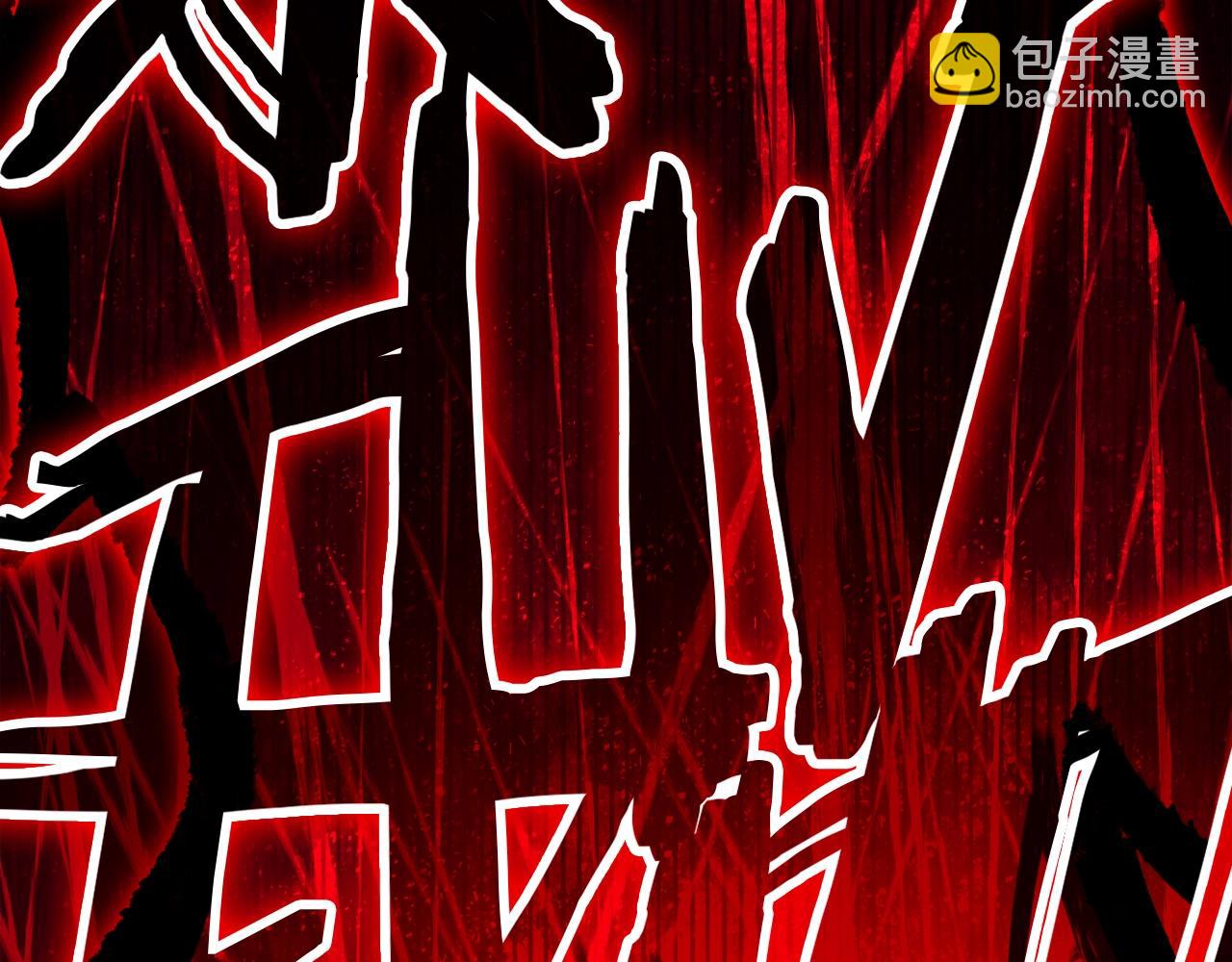 災難級英雄歸來 - 第73話 折磨王(4/8) - 8