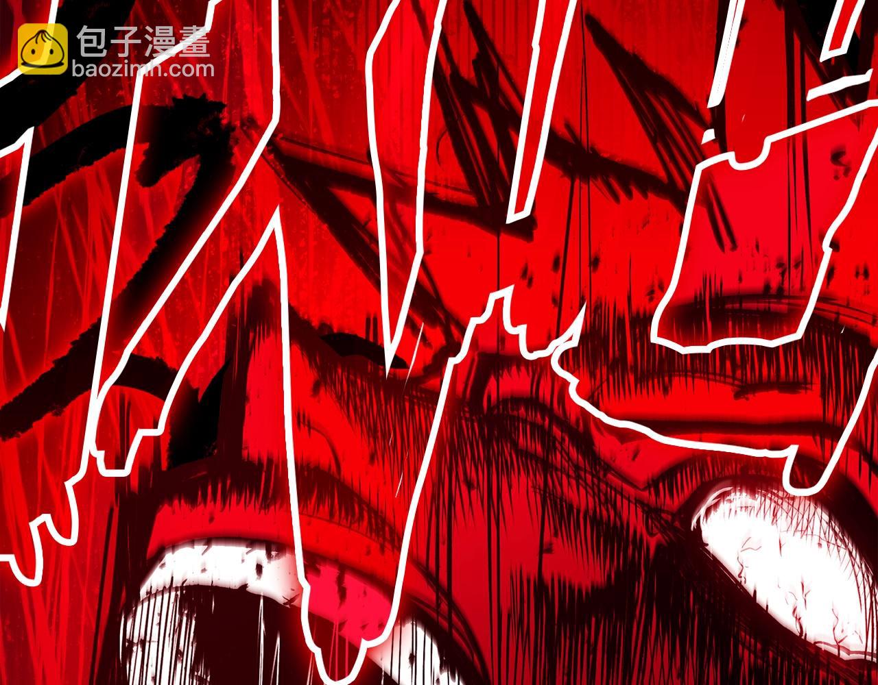 災難級英雄歸來 - 第73話 折磨王(4/8) - 1