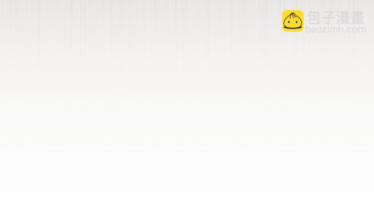 災難級英雄歸來 - 第73話 折磨王(4/8) - 4