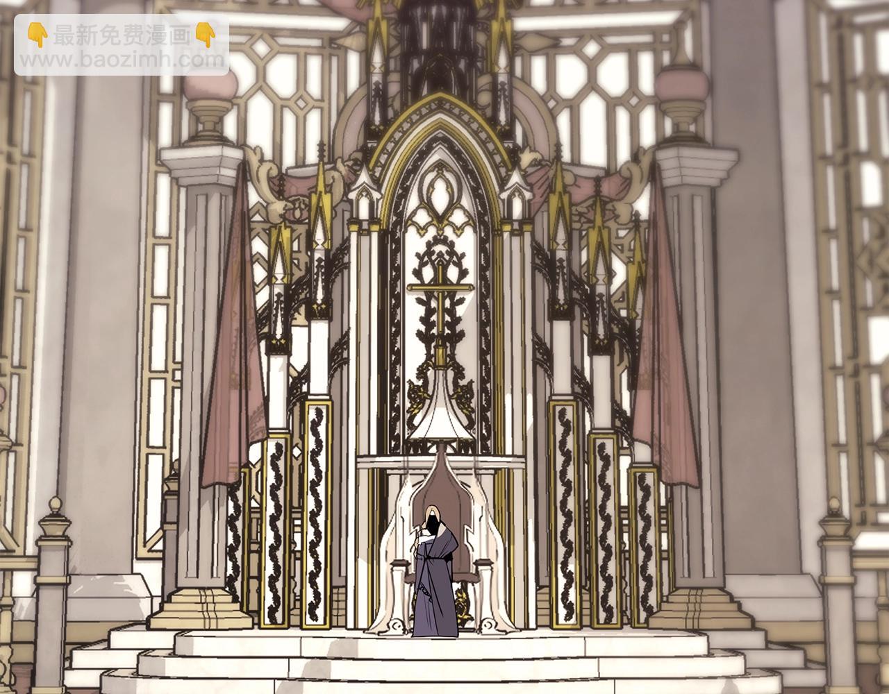 災難級英雄歸來 - 第73話 折磨王(4/8) - 5