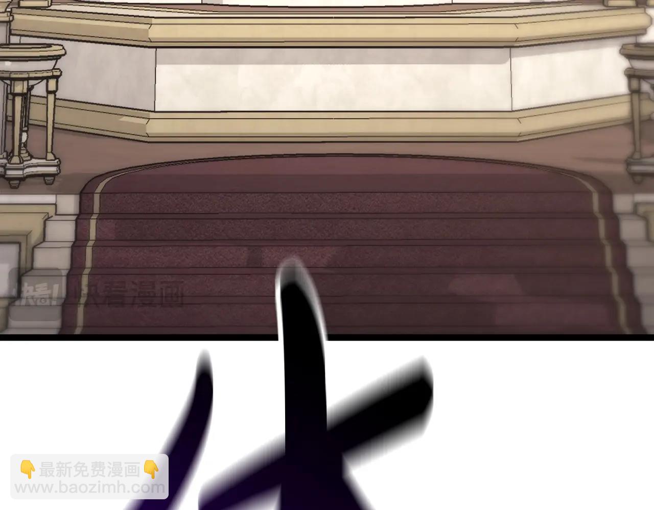 災難級英雄歸來 - 第73話 折磨王(4/8) - 6