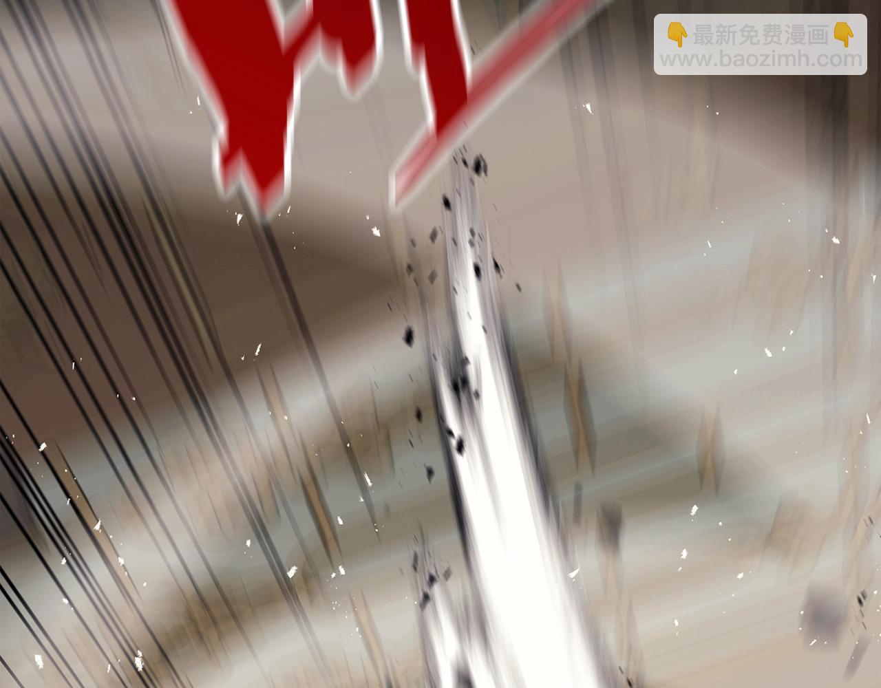 災難級英雄歸來 - 第73話 折磨王(4/8) - 4