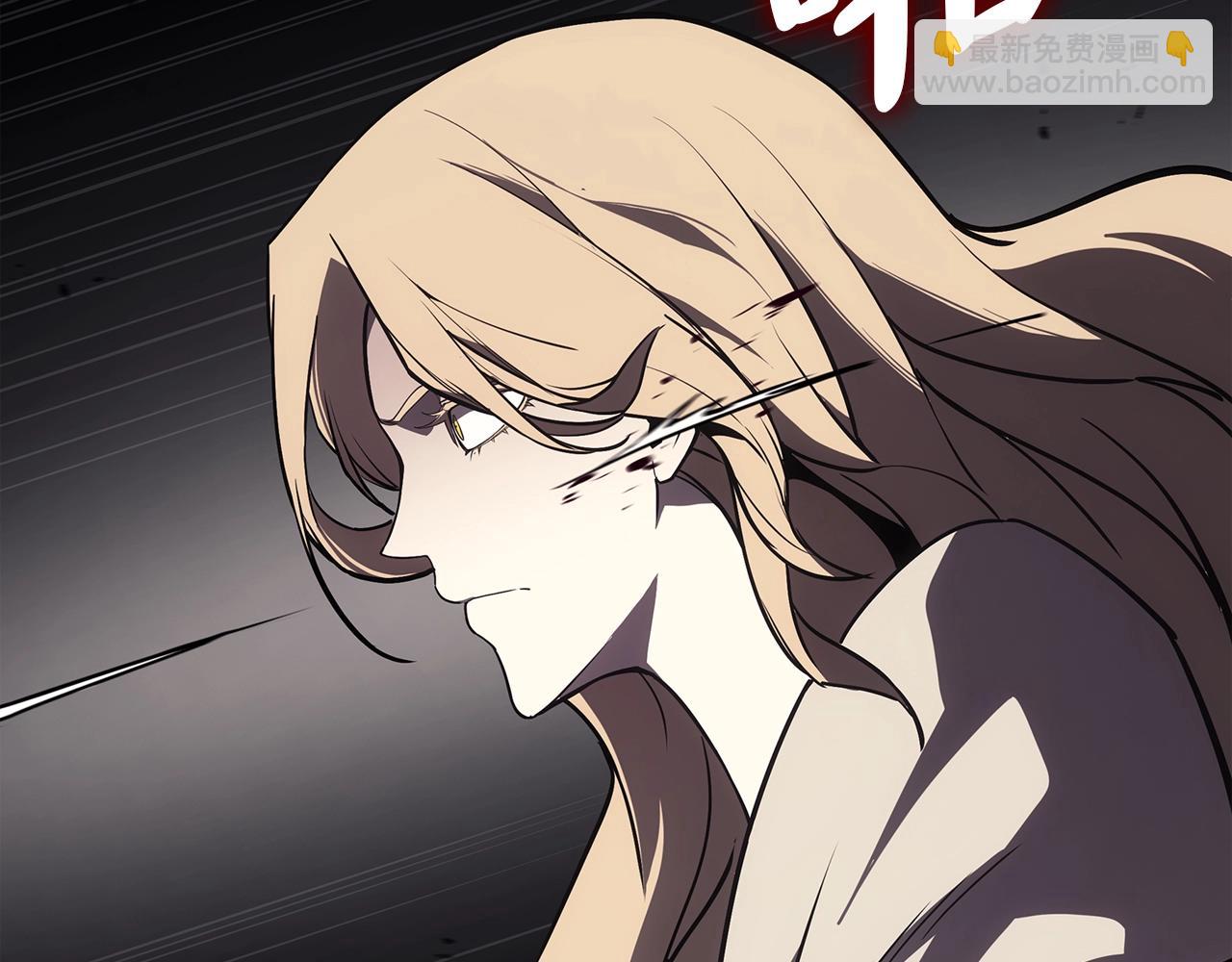 災難級英雄歸來 - 第73話 折磨王(4/8) - 8