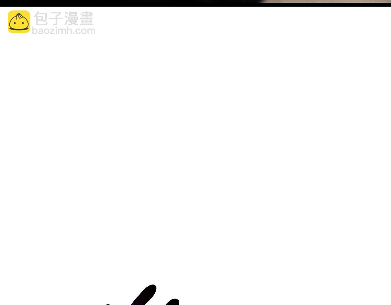 災難級英雄歸來 - 第73話 折磨王(5/8) - 7