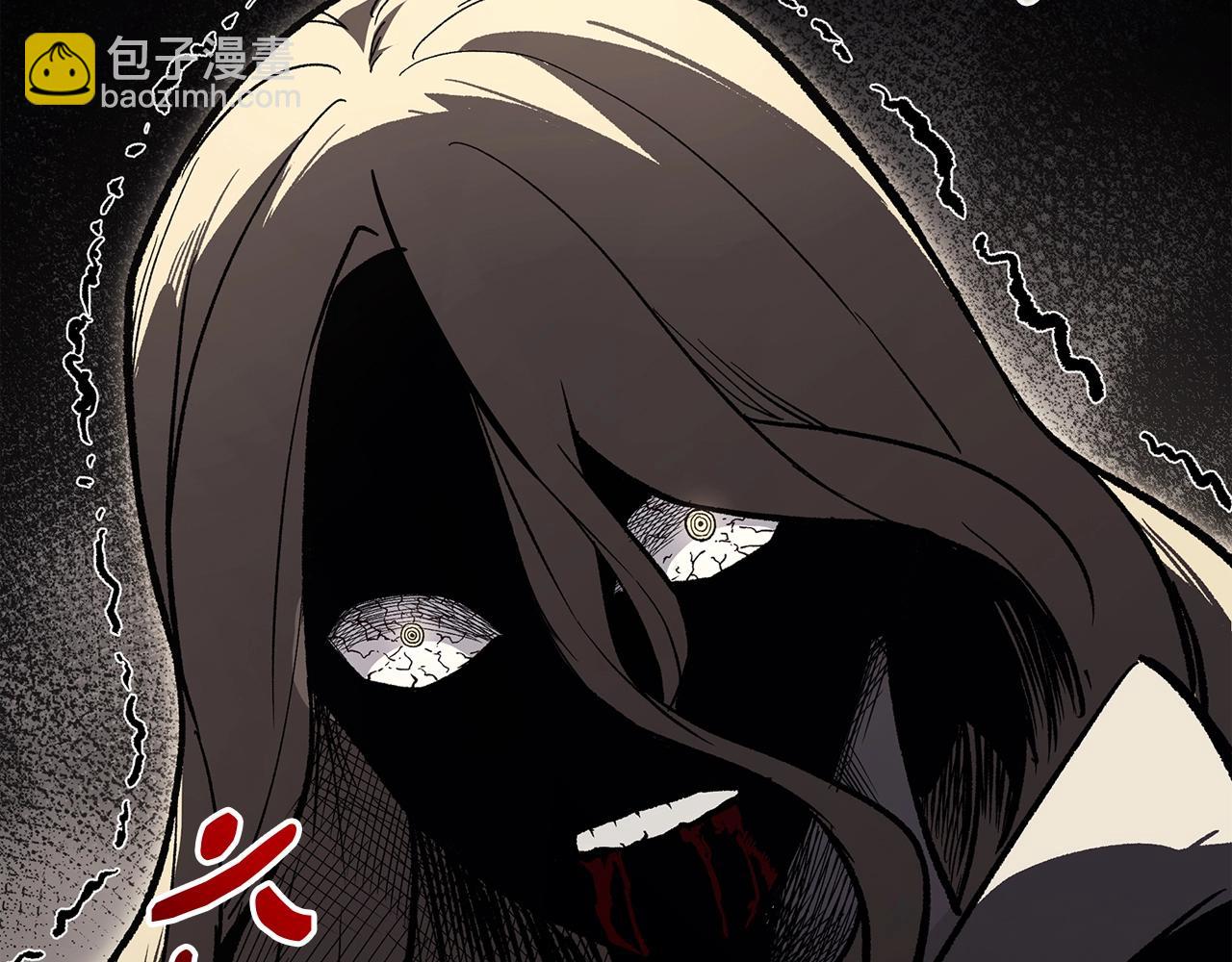 災難級英雄歸來 - 第73話 折磨王(5/8) - 4