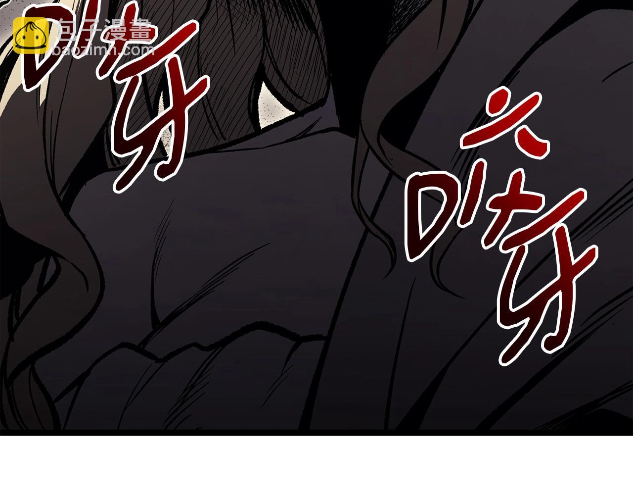 災難級英雄歸來 - 第73話 折磨王(5/8) - 5