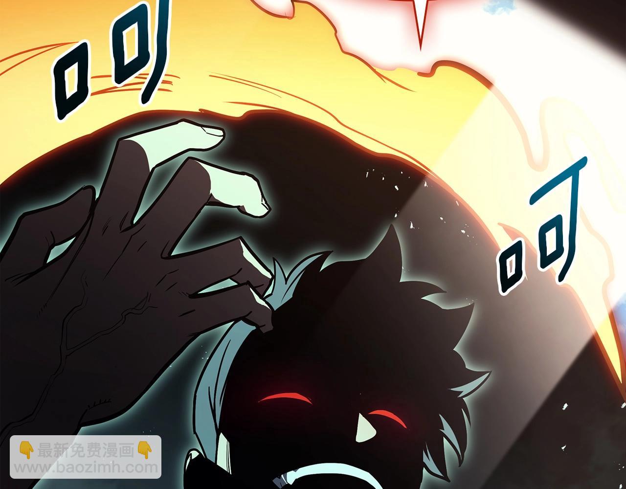 災難級英雄歸來 - 第73話 折磨王(5/8) - 1