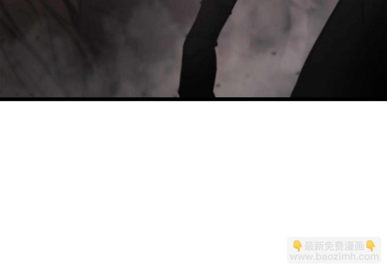 災難級英雄歸來 - 第73話 折磨王(5/8) - 4