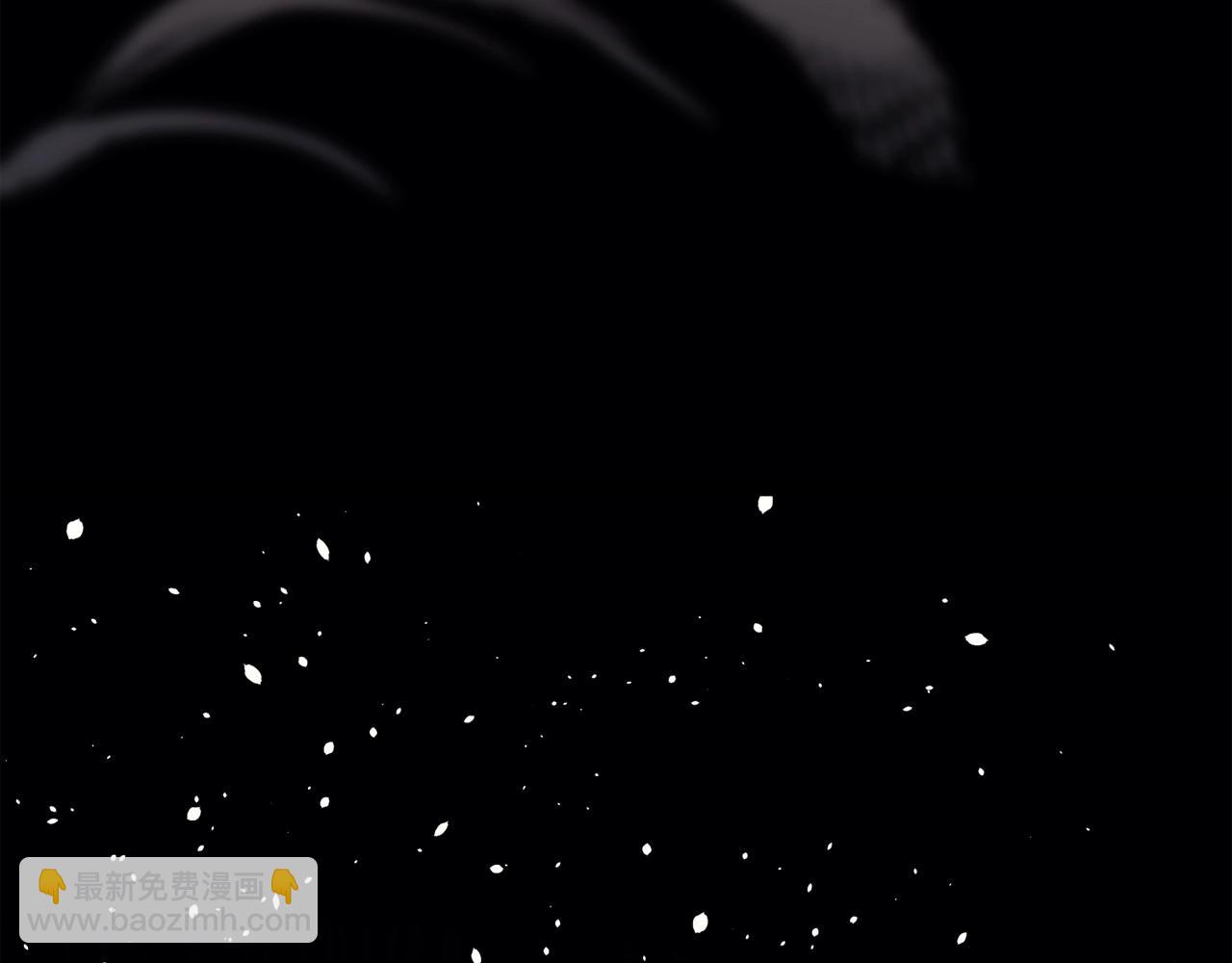 災難級英雄歸來 - 第73話 折磨王(5/8) - 7