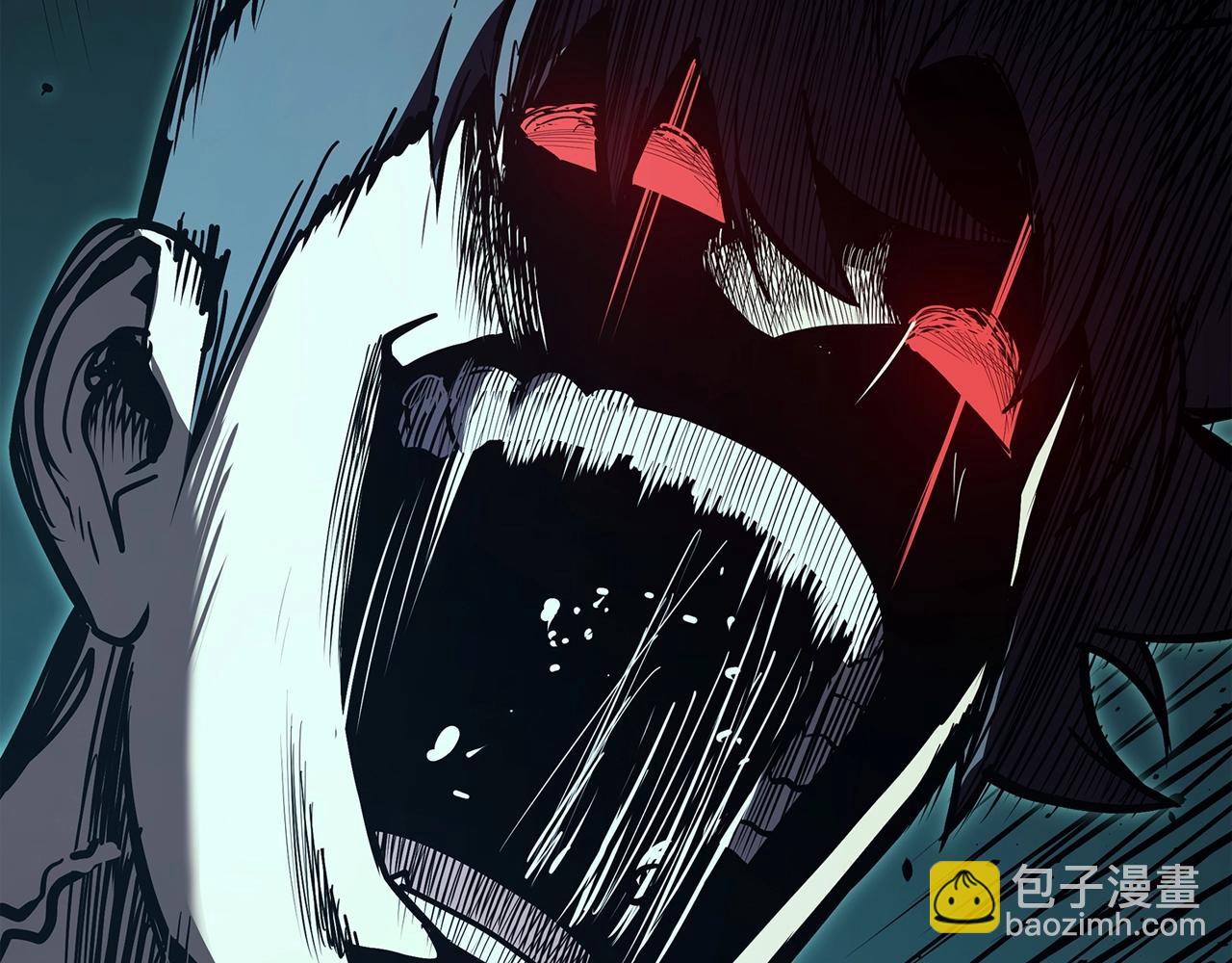 災難級英雄歸來 - 第73話 折磨王(5/8) - 2